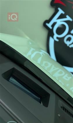 نيسان باترول